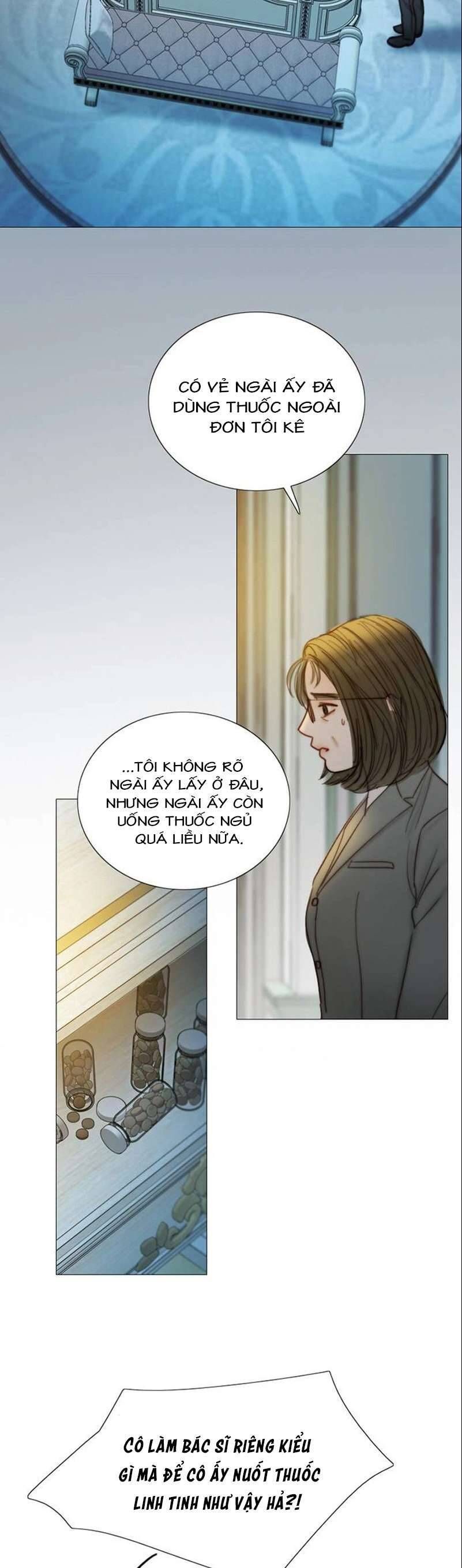 Serena Chap 124 - Next Chap 125