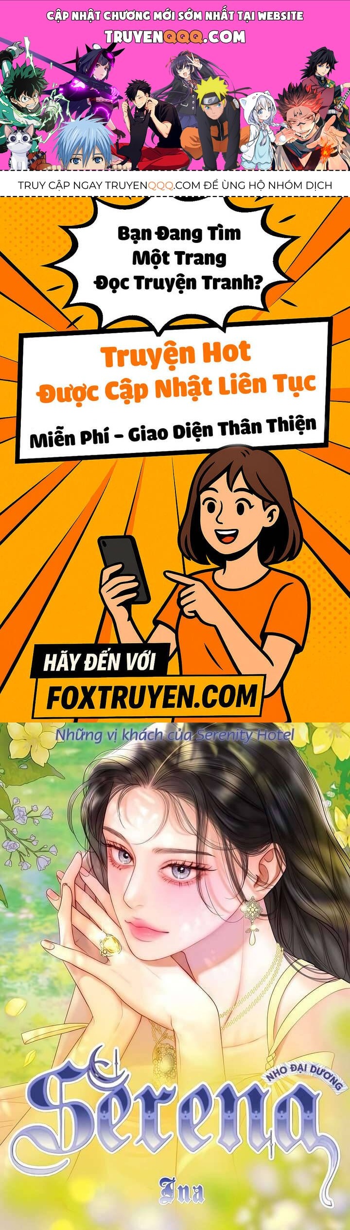 Serena Chap 125 - Next Chap 126