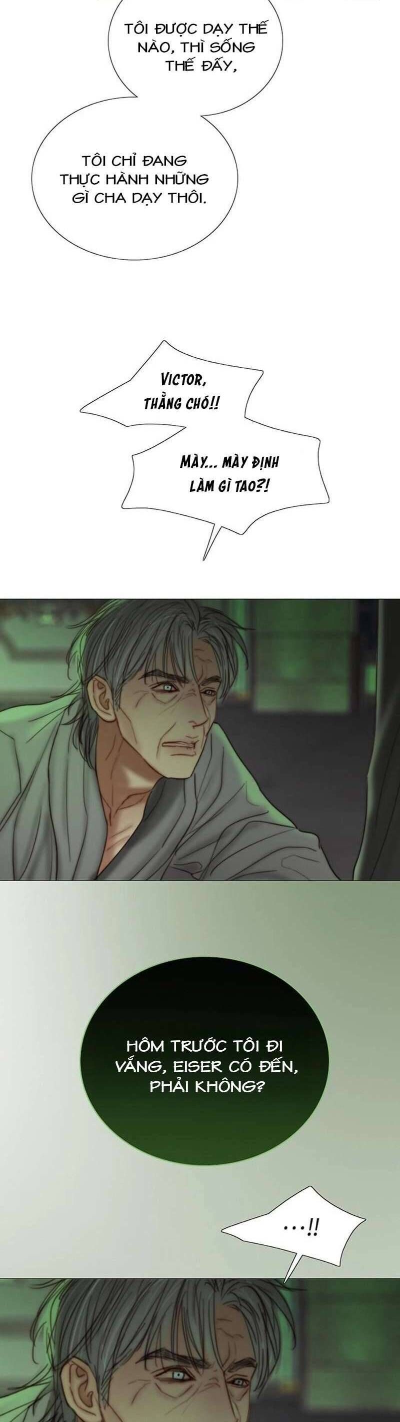 Serena Chap 125 - Next Chap 126