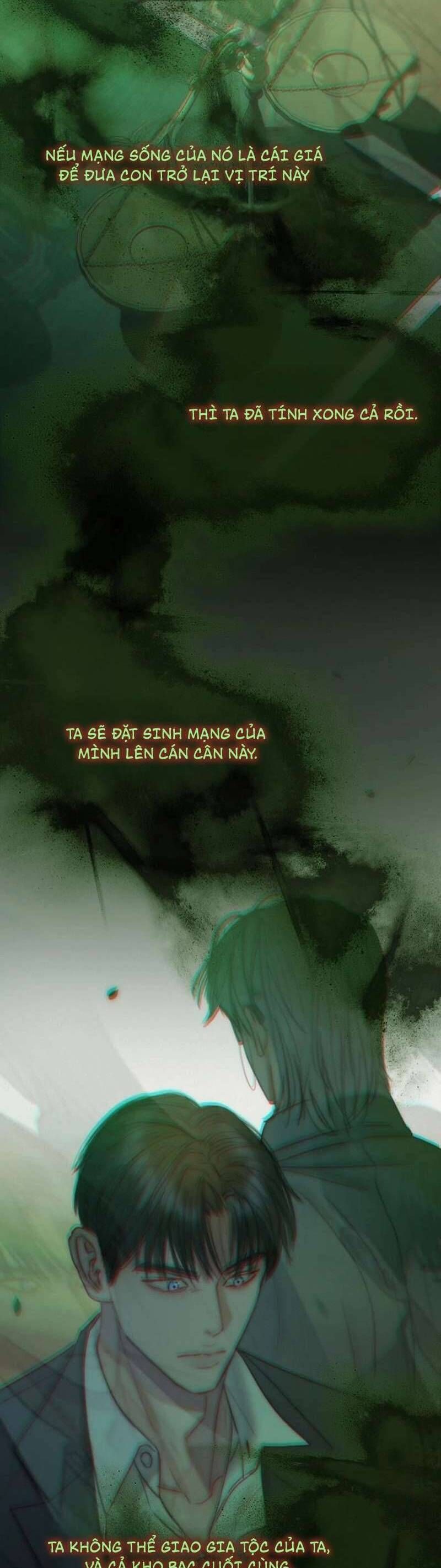 Serena Chap 125 - Next Chap 126