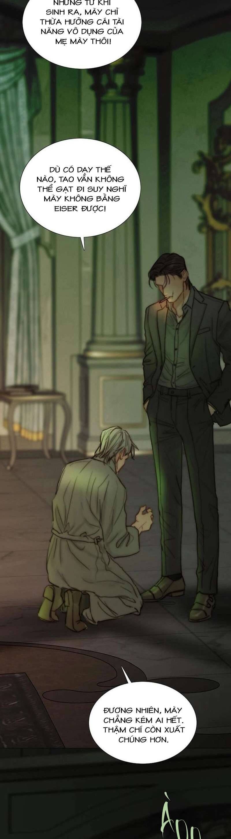 Serena Chap 125 - Next Chap 126