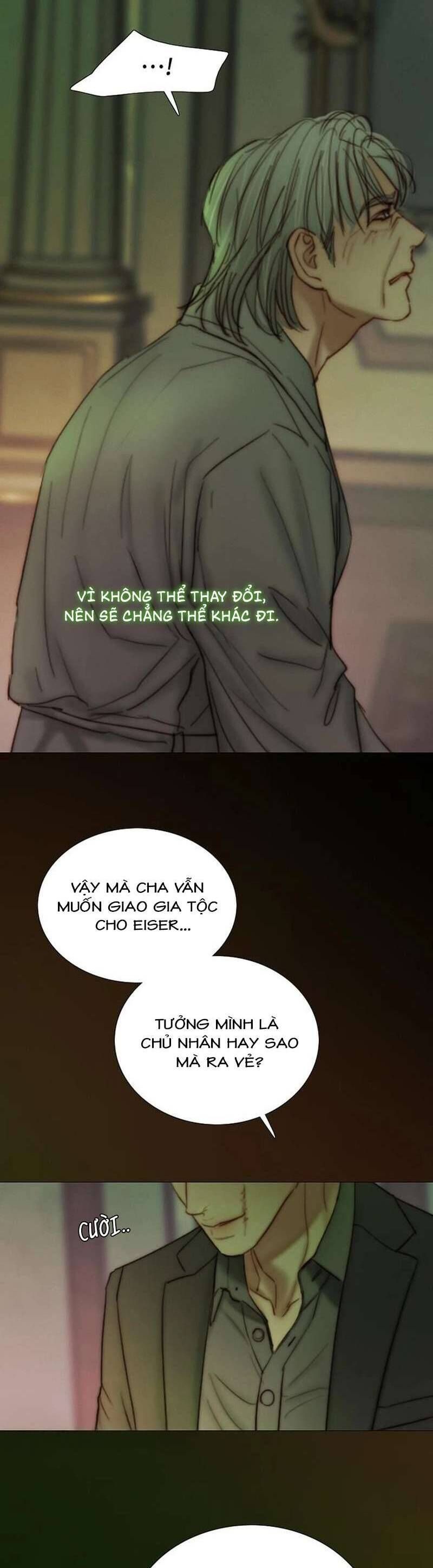 Serena Chap 125 - Next Chap 126