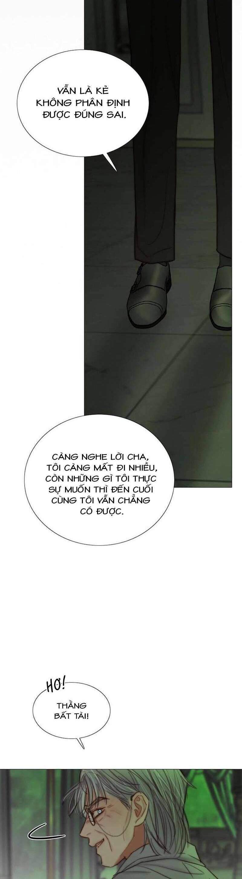 Serena Chap 125 - Next Chap 126