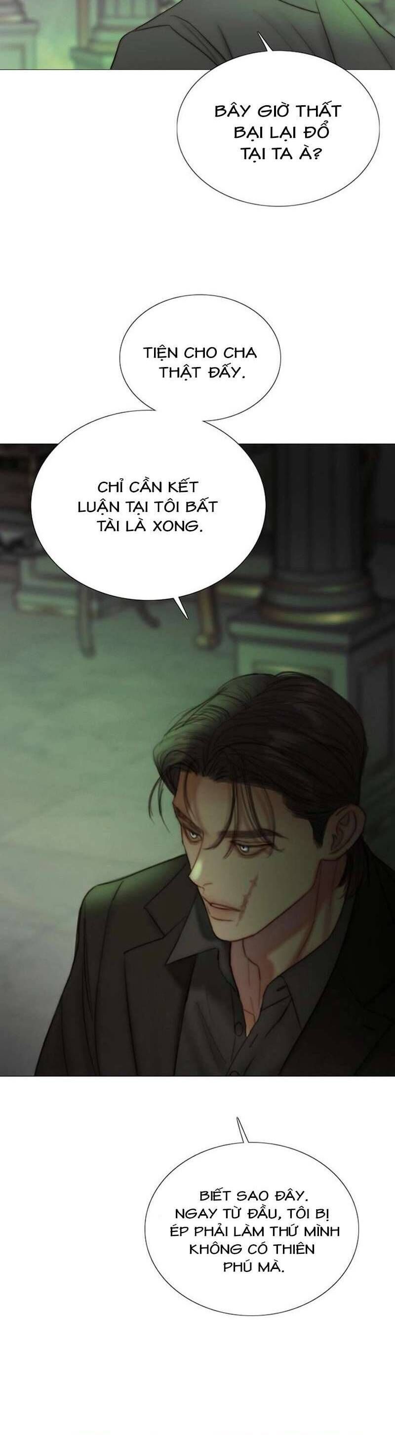 Serena Chap 125 - Next Chap 126