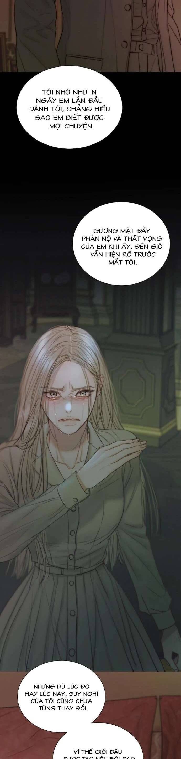 Serena Chap 126 - Next Chap 127