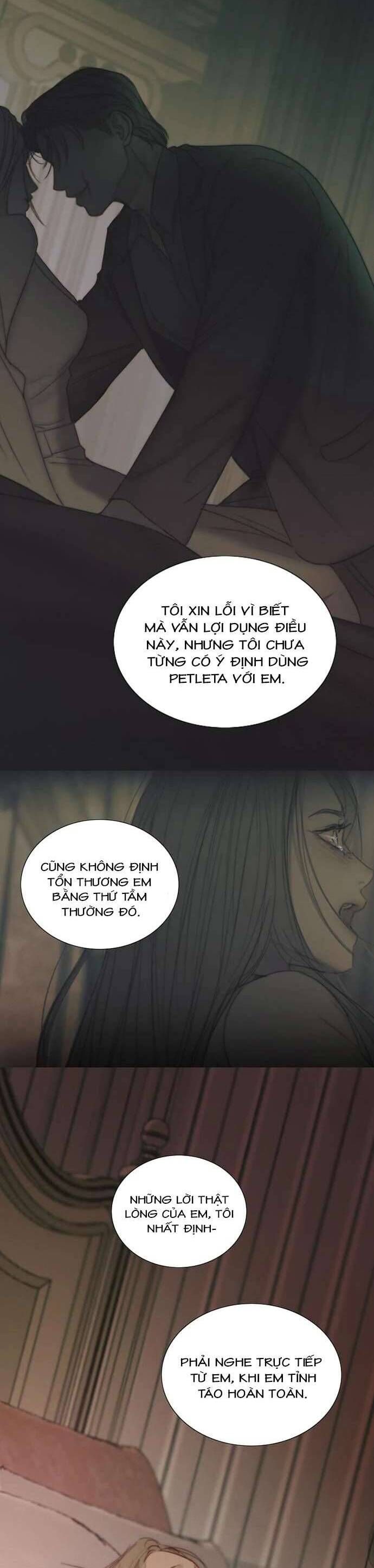 Serena Chap 126 - Next Chap 127