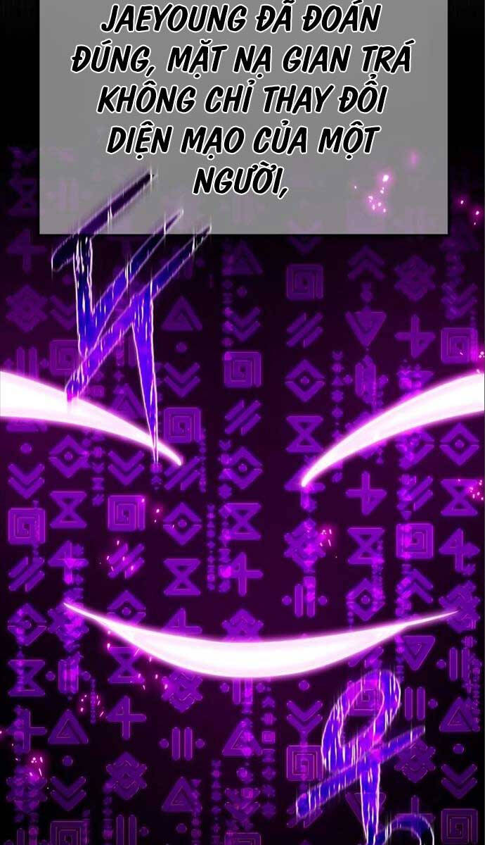 Quỷ Troll Mạnh Nhất Thế Giới Chap 58 - Next Chap 59