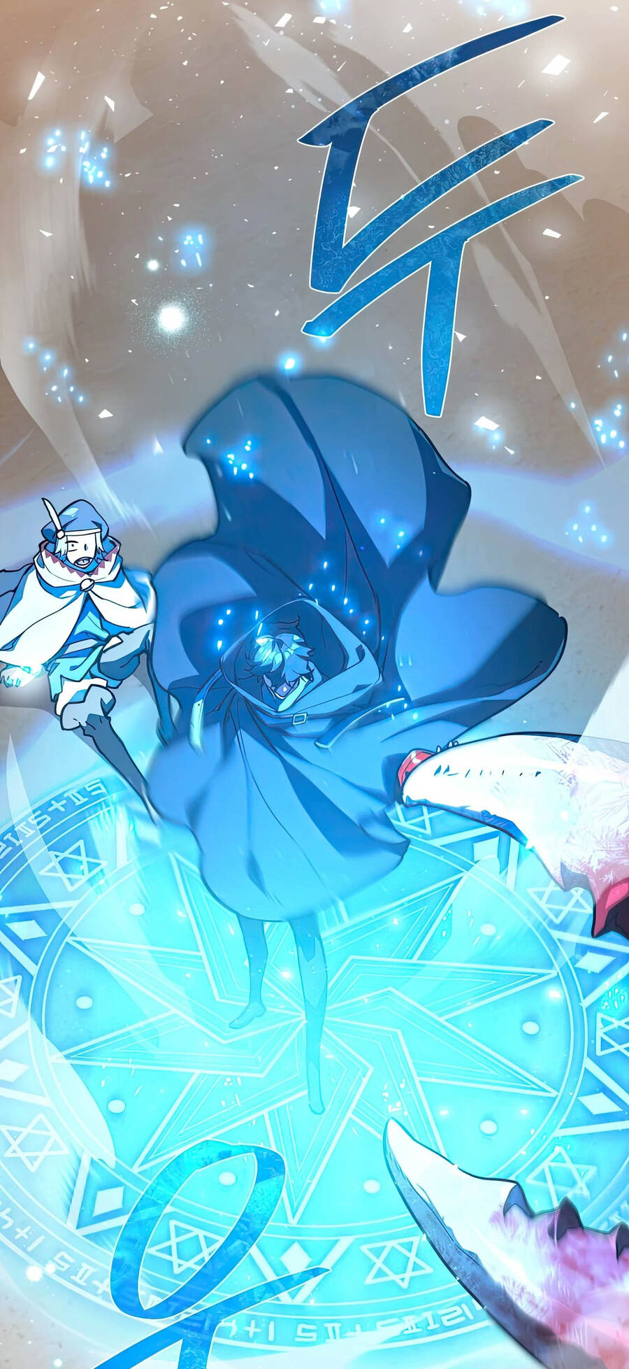 Quỷ Troll Mạnh Nhất Thế Giới Chap 71 - Next Chap 72