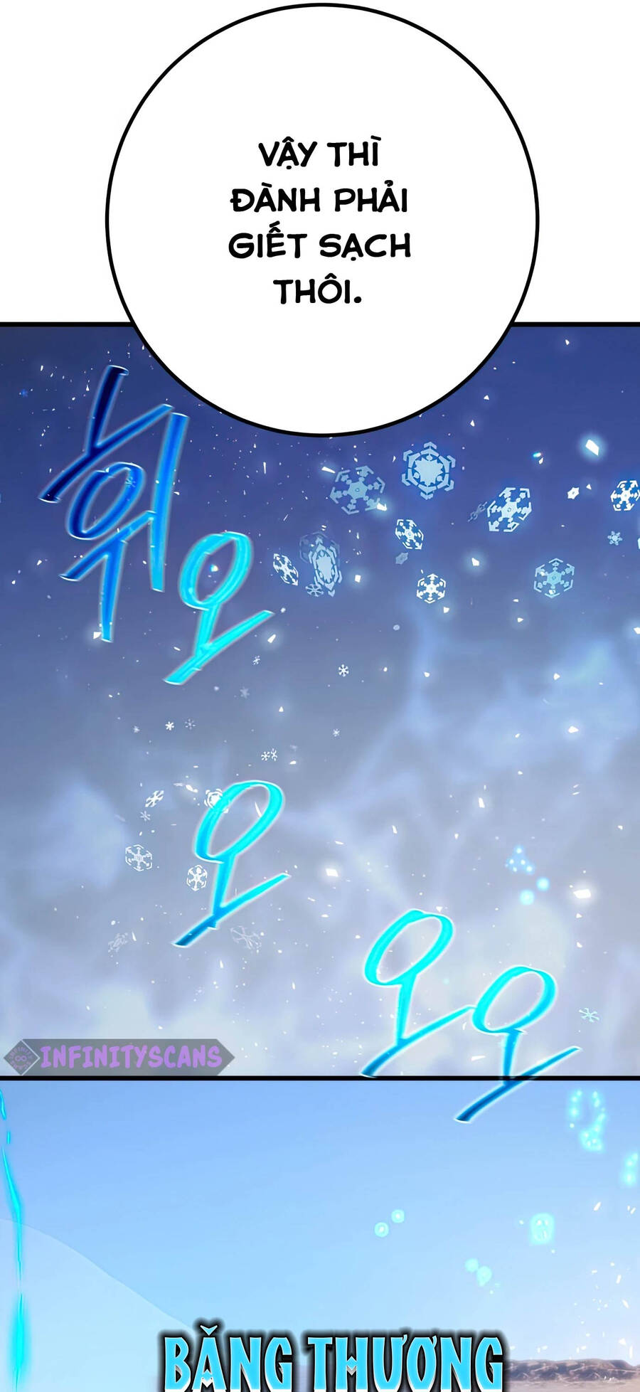 Quỷ Troll Mạnh Nhất Thế Giới Chap 71 - Next Chap 72