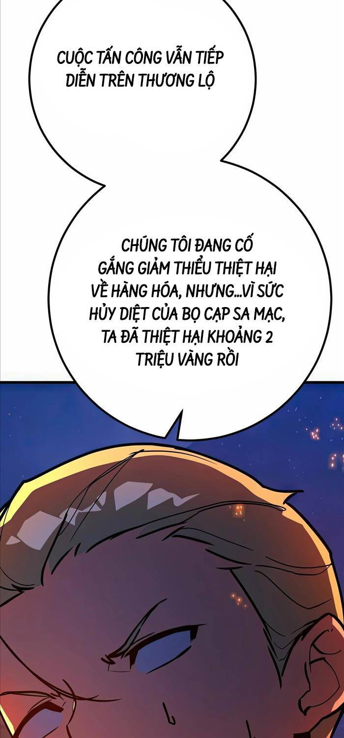 Quỷ Troll Mạnh Nhất Thế Giới Chap 76 - Next Chap 77
