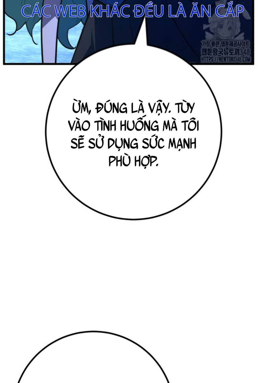 Quỷ Troll Mạnh Nhất Thế Giới Chap 97 - Next Chap 98