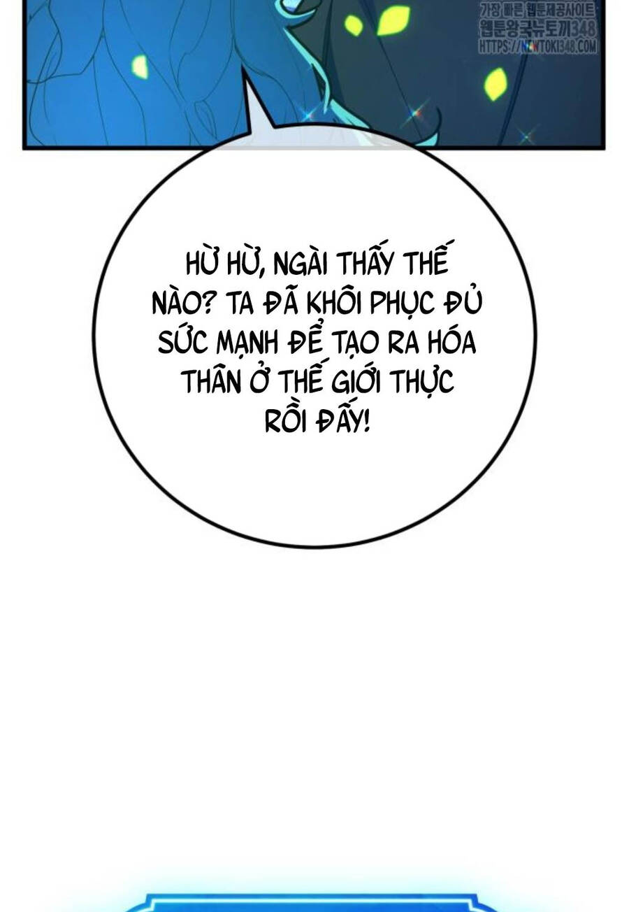 Quỷ Troll Mạnh Nhất Thế Giới Chap 97 - Next Chap 98