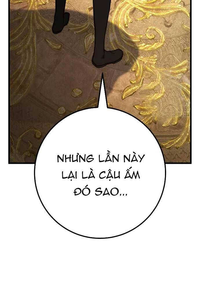 Quỷ Troll Mạnh Nhất Thế Giới Chap 99 - Next Chap 100