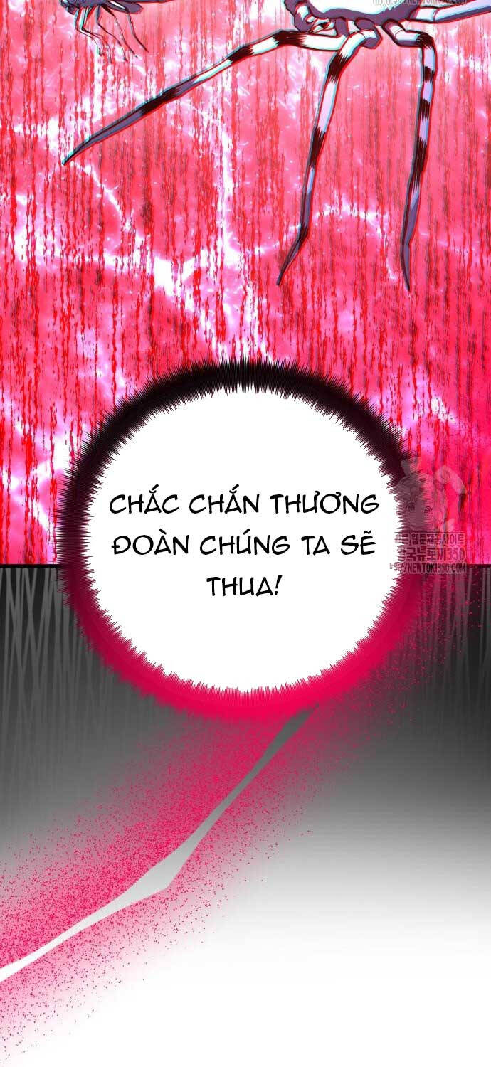 Quỷ Troll Mạnh Nhất Thế Giới Chap 99 - Next Chap 100