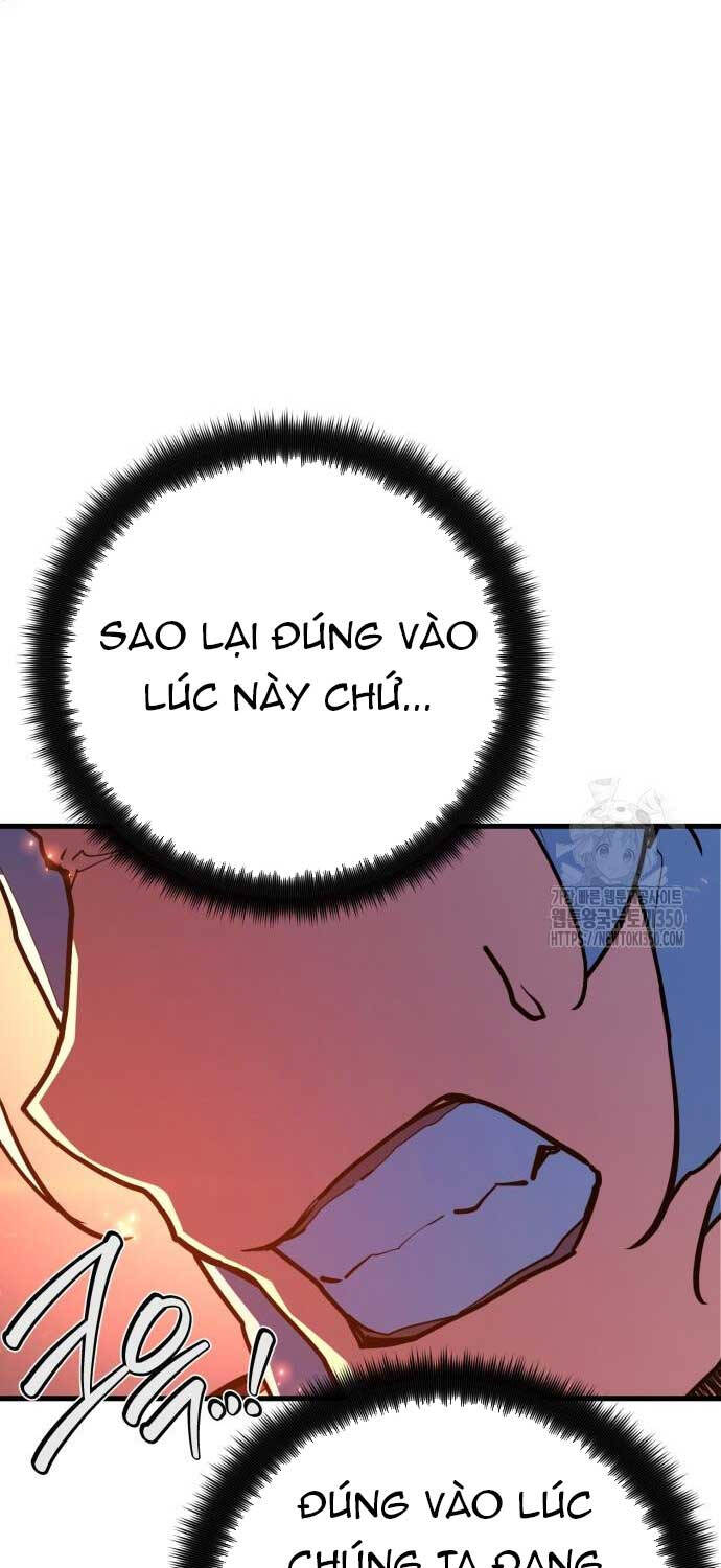 Quỷ Troll Mạnh Nhất Thế Giới Chap 99 - Next Chap 100