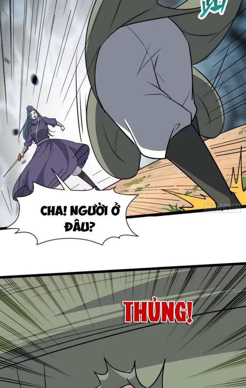 Hệ Thống Gánh Con Mạnh Nhất Chap 109 - Next Chap 110