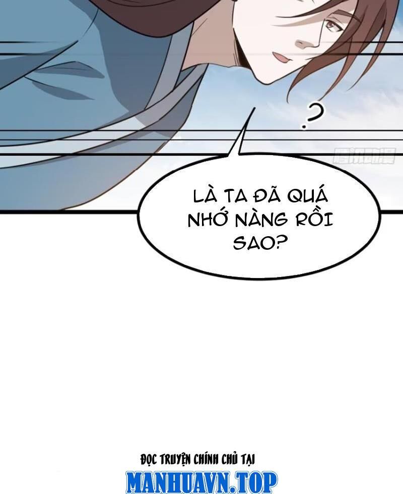 Hệ Thống Gánh Con Mạnh Nhất Chap 115 - Next Chap 116