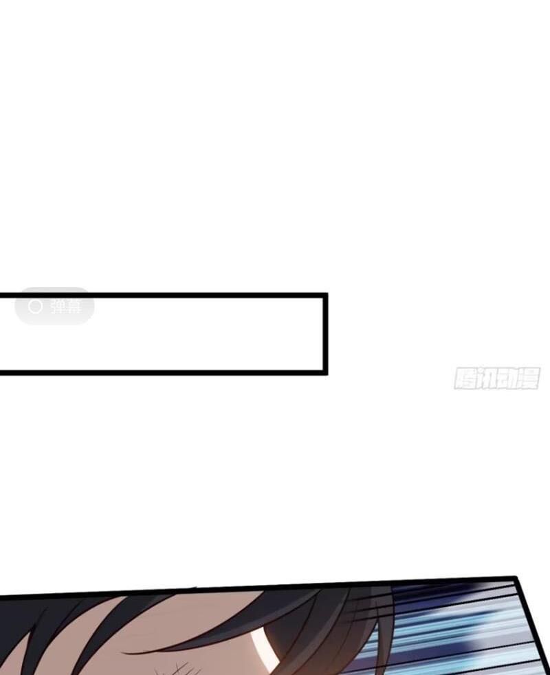 Hệ Thống Gánh Con Mạnh Nhất Chap 115 - Next Chap 116