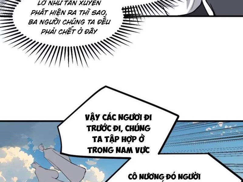 Hệ Thống Gánh Con Mạnh Nhất Chap 125 - Next Chap 126