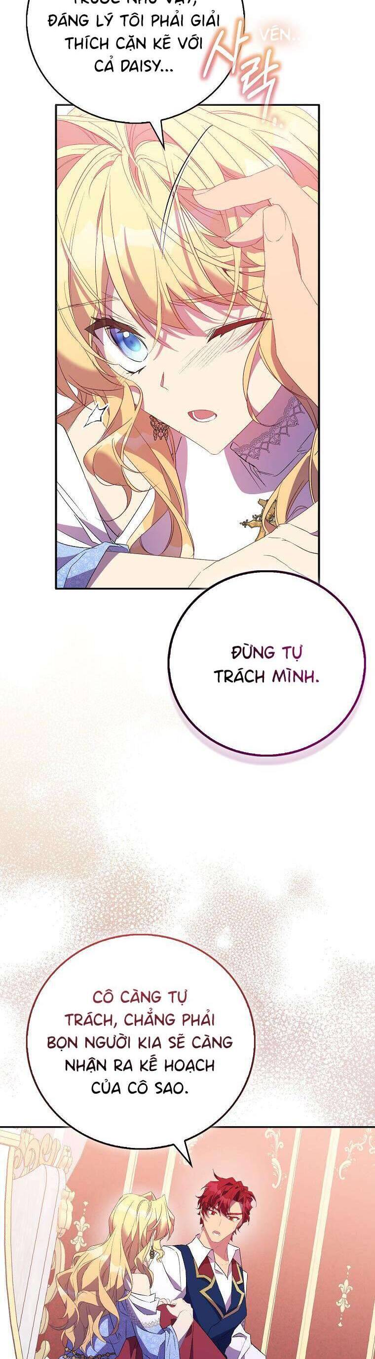 Tôi Là Thánh Nữ Giả Mạo Nhưng Các Thần Lại Ám Ảnh Tôi Chap 74 - Next Chap 75