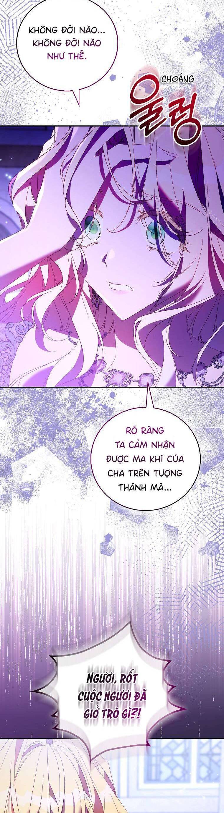 Tôi Là Thánh Nữ Giả Mạo Nhưng Các Thần Lại Ám Ảnh Tôi Chap 81 - Next Chap 82