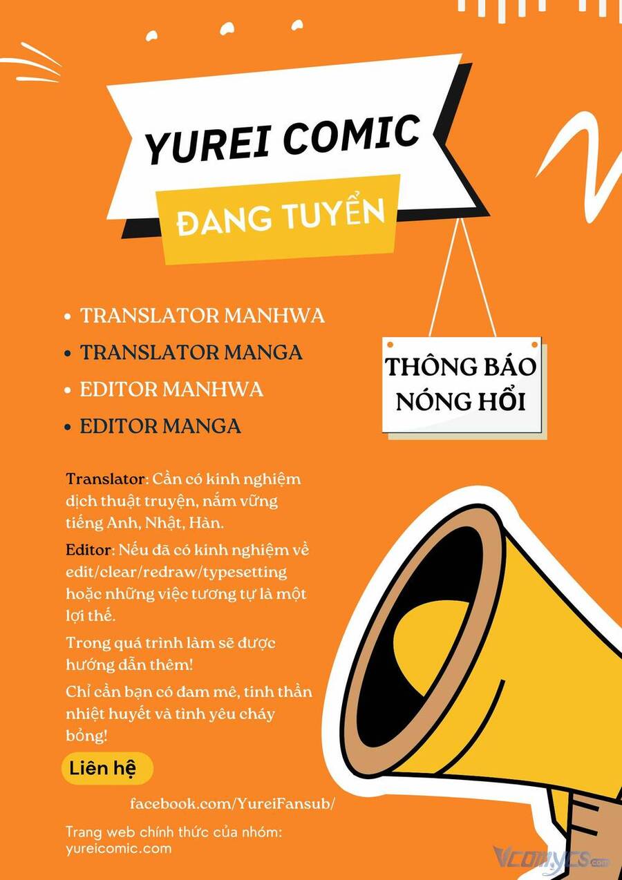 Tôi Là Thánh Nữ Giả Mạo Nhưng Các Thần Lại Ám Ảnh Tôi Chap 26 - Next Chap 27