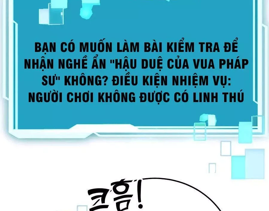 Tôi May Mắn Triệu Hồi Được Tinh Linh Hộ Vệ Hạng 10 Chap 13 - Next Chap 14