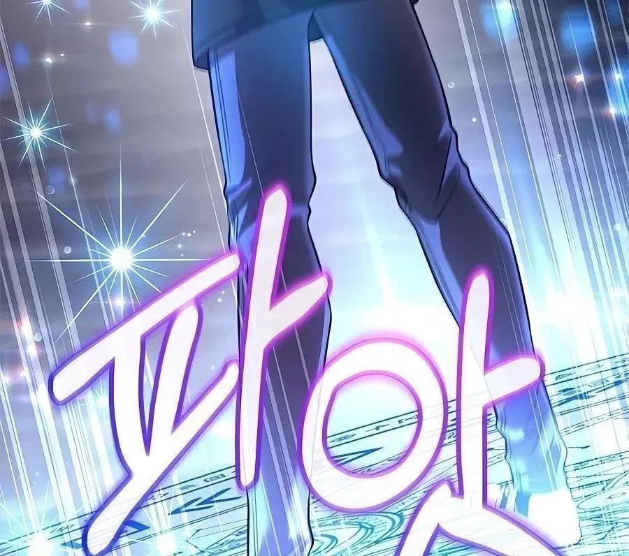 Tôi May Mắn Triệu Hồi Được Tinh Linh Hộ Vệ Hạng 10 Chap 13 - Next Chap 14