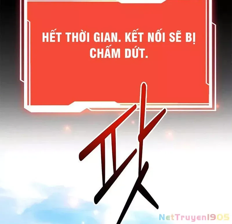 Tôi May Mắn Triệu Hồi Được Tinh Linh Hộ Vệ Hạng 10 Chap 14 - Next Chap 15