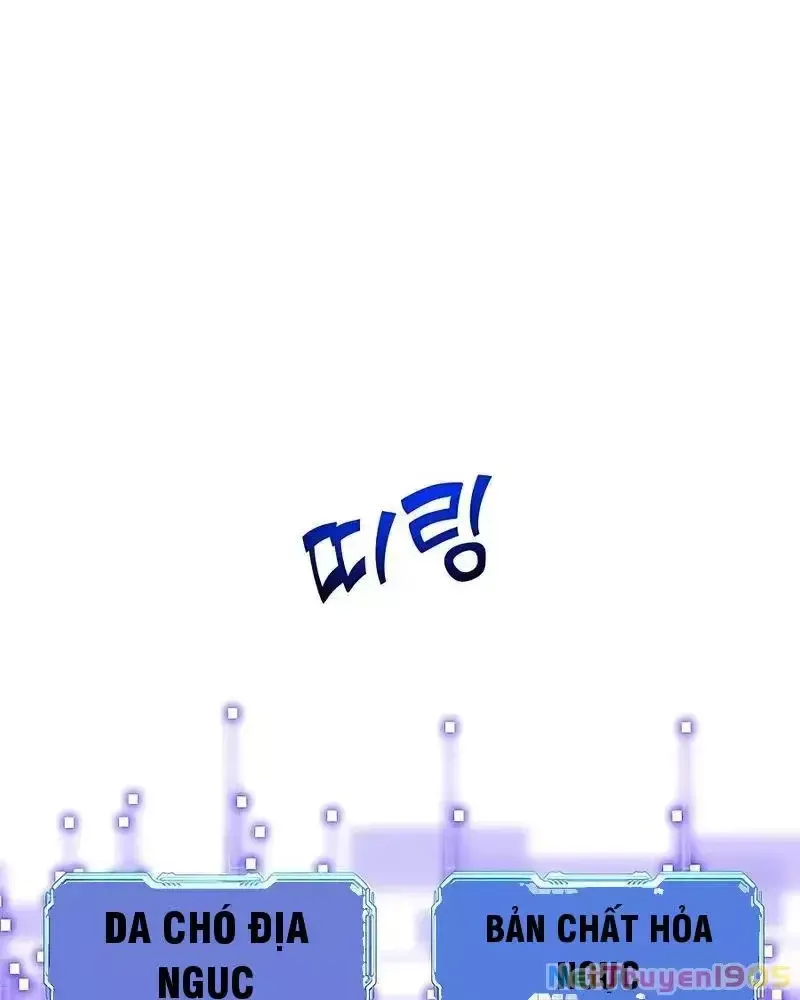 Tôi May Mắn Triệu Hồi Được Tinh Linh Hộ Vệ Hạng 10 Chap 17 - Next Chap 18