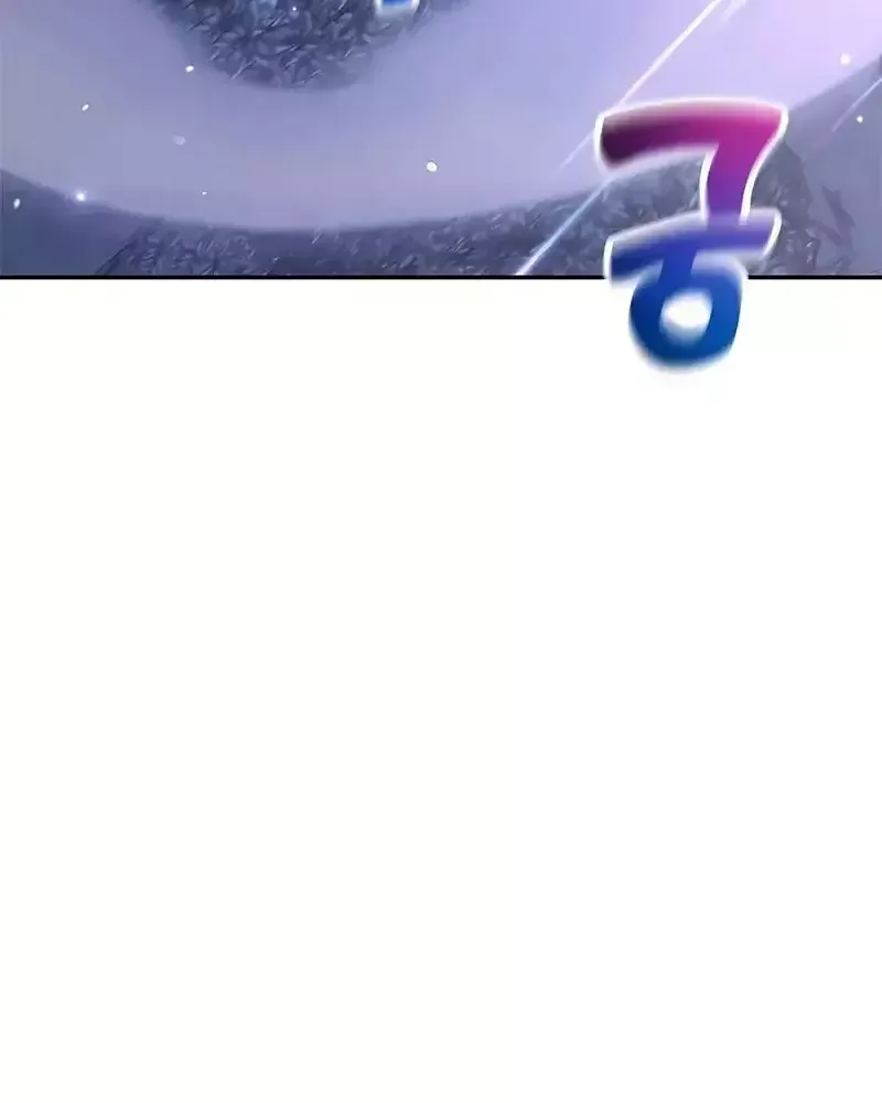 Tôi May Mắn Triệu Hồi Được Tinh Linh Hộ Vệ Hạng 10 Chap 18 - Next Chap 19