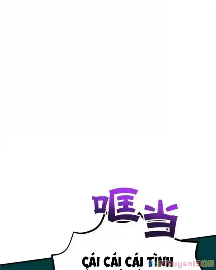 Tôi May Mắn Triệu Hồi Được Tinh Linh Hộ Vệ Hạng 10 Chap 24 - Next Chap 25