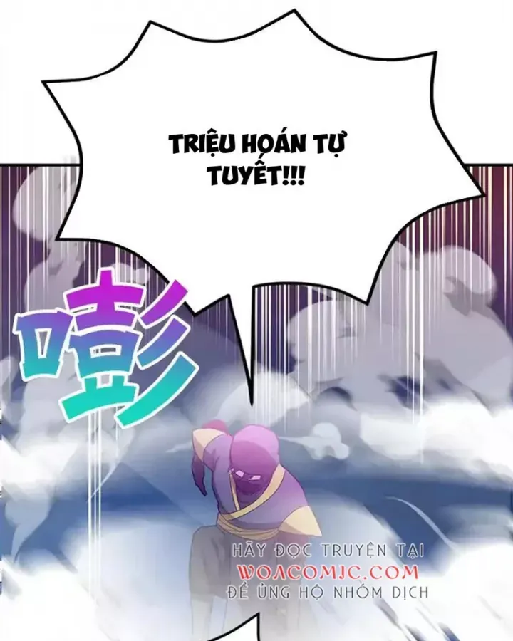 Tôi May Mắn Triệu Hồi Được Tinh Linh Hộ Vệ Hạng 10 Chap 27 - Next Chap 28