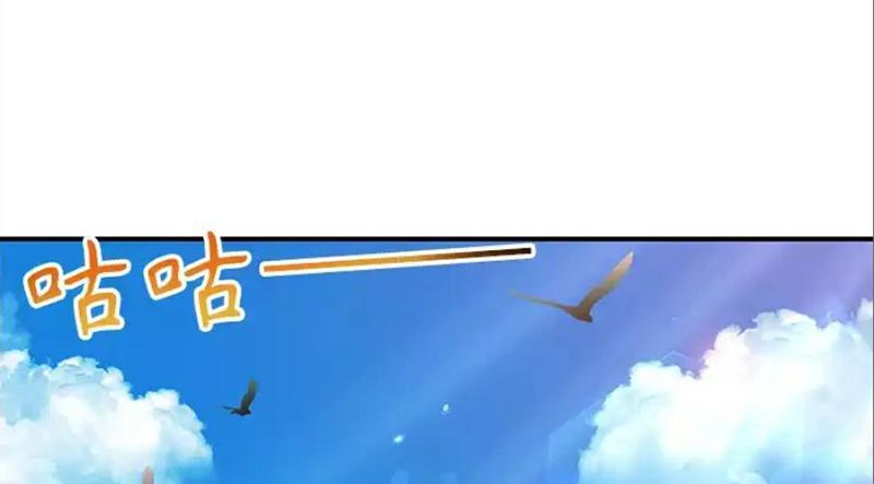 Tôi May Mắn Triệu Hồi Được Tinh Linh Hộ Vệ Hạng 10 Chap 32 - Next Chap 33