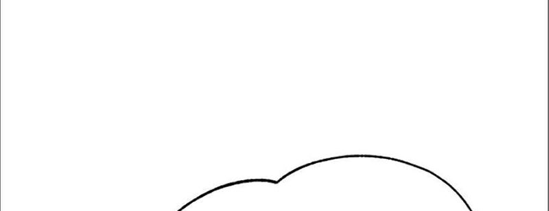 Tôi May Mắn Triệu Hồi Được Tinh Linh Hộ Vệ Hạng 10 Chap 34 - Next Chap 35