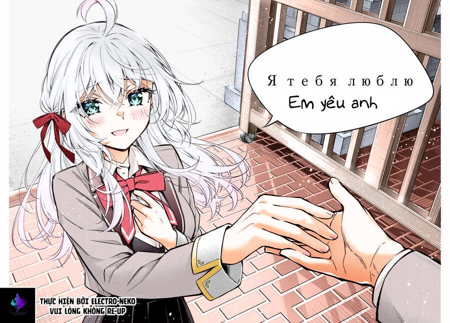 Arya Bàn Bên Thỉnh Thoảng Lại Trêu Ghẹo Tôi Bằng Tiếng Nga Chap 30 - Next Chap 31