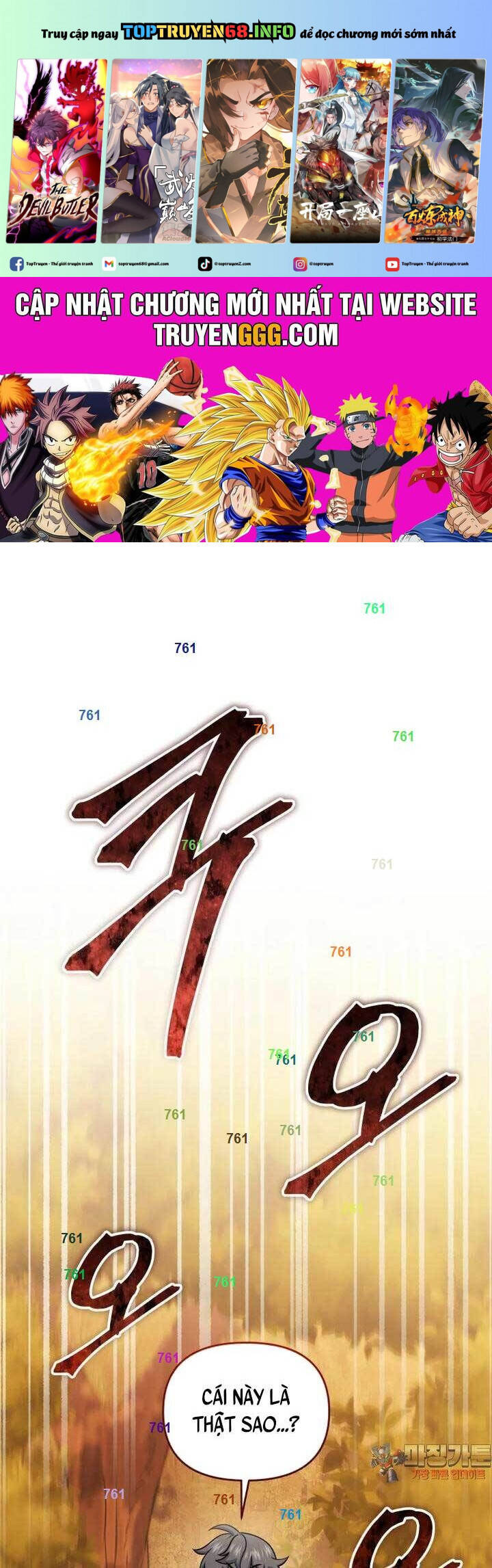 Nhà Hàng Thợ Săn Quái Vật Chap 55 - Next Chap 56