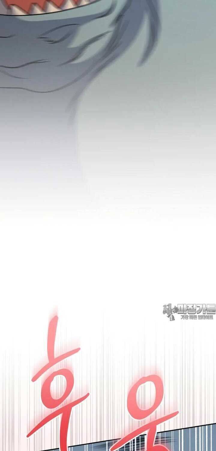 Nhà Hàng Thợ Săn Quái Vật Chap 55 - Next Chap 56