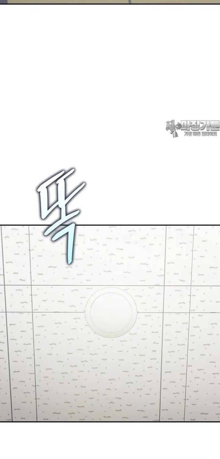 Nhà Hàng Thợ Săn Quái Vật Chap 55 - Next Chap 56