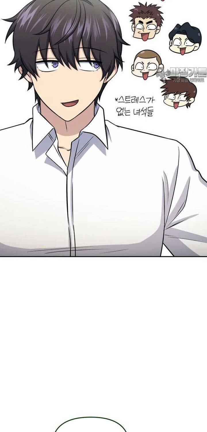 Nhà Hàng Thợ Săn Quái Vật Chap 58 - Next Chap 59