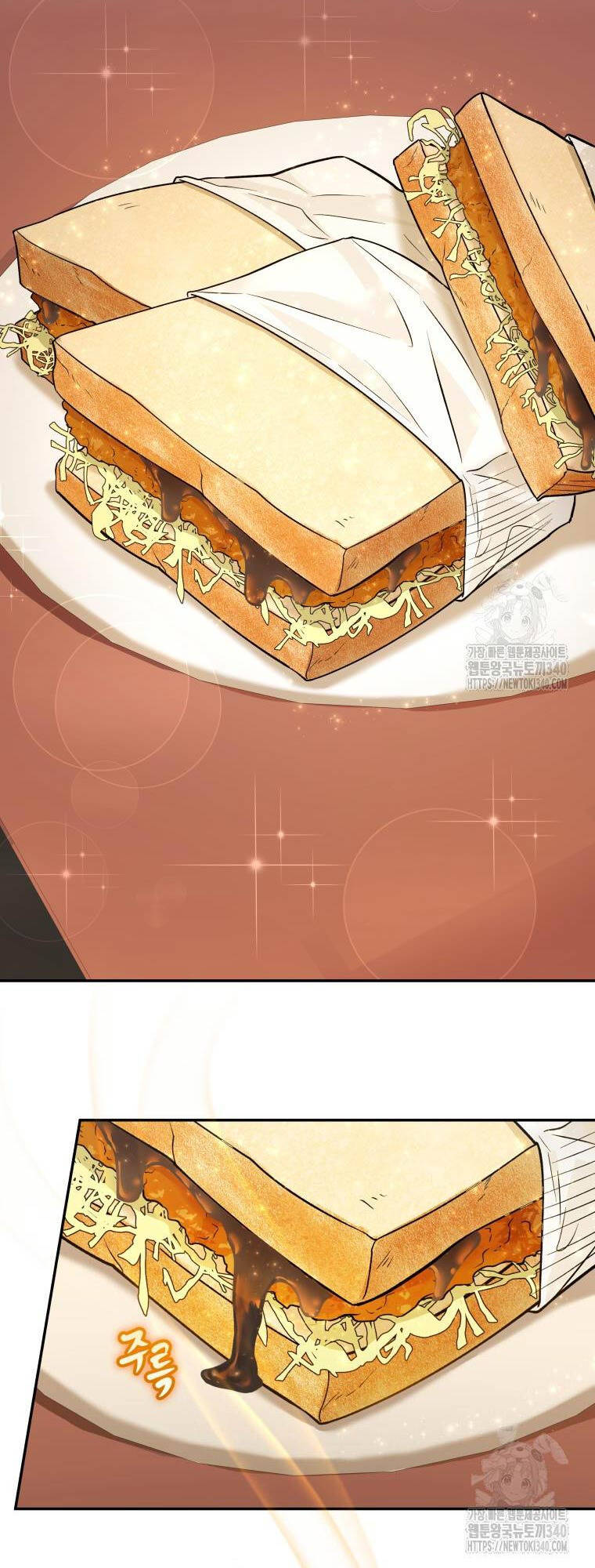 Nhà Hàng Thợ Săn Quái Vật Chap 40 - Next Chap 41