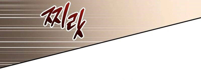 Nhà Hàng Thợ Săn Quái Vật Chap 49 - Next Chap 50