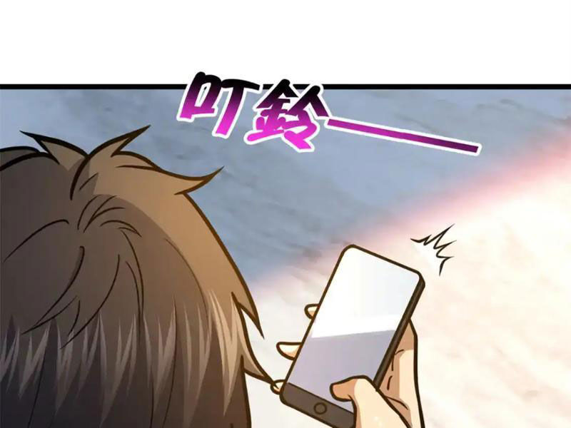 Siêu Phàm Sát Thần Chap 147 - Next Chap 148