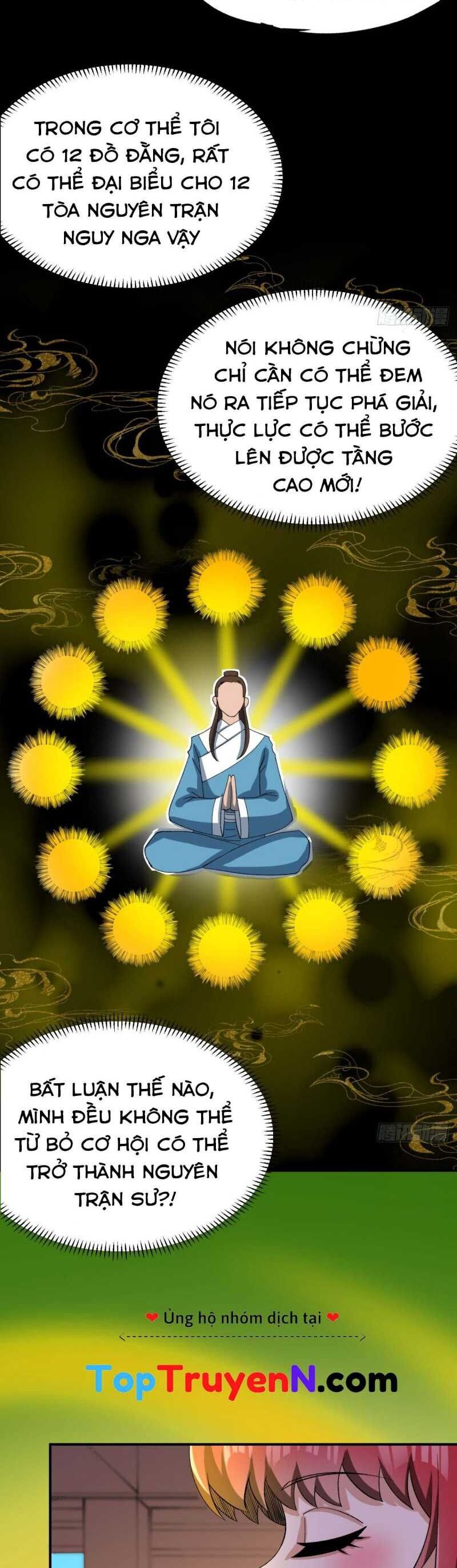 Chiến Thần Bất Tử Chap 55 - Next Chap 56