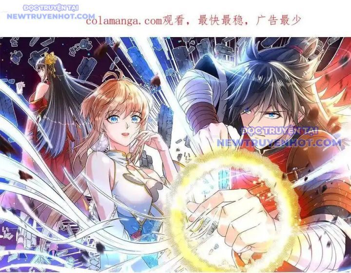 Chiến Thần Bất Tử Chap 59 - Next Chap 60