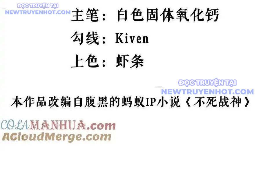 Chiến Thần Bất Tử Chap 60 - Next Chap 61