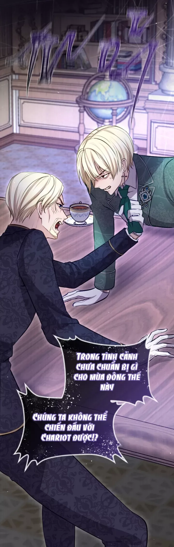 Tôi Sẽ Bị Trừ Khử Cùng Hoàng Đế Chap 108 - Next Chap 109