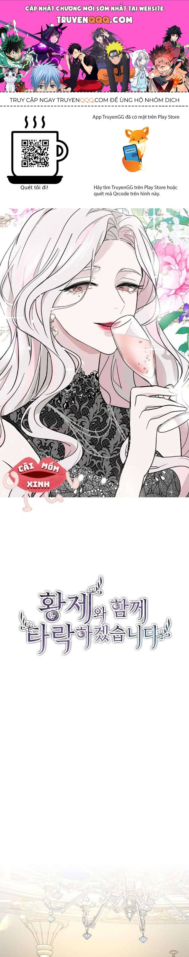 Tôi Sẽ Bị Trừ Khử Cùng Hoàng Đế Chap 11 - Next Chap 12