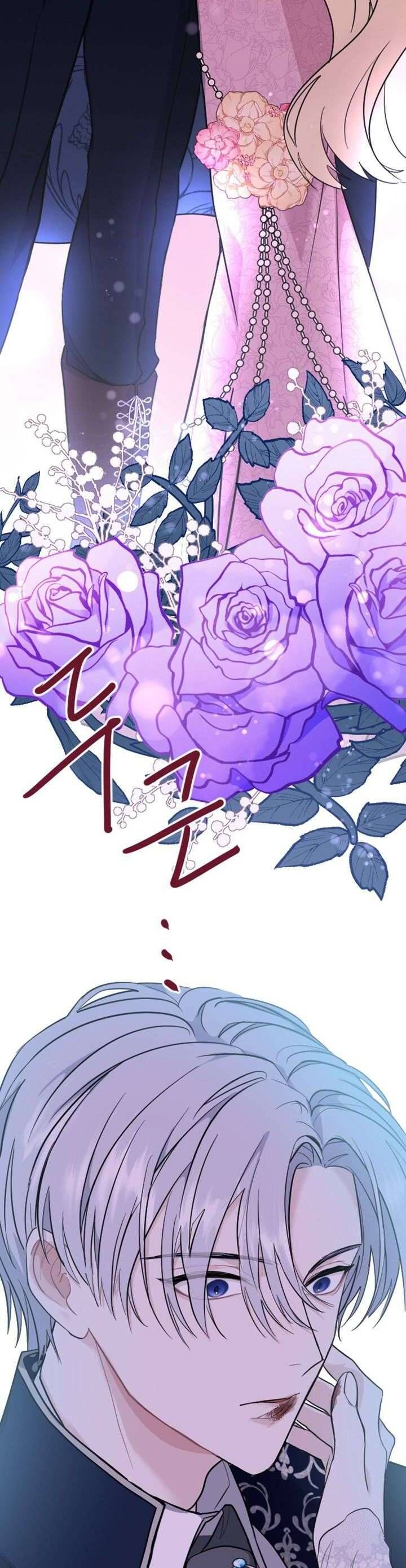 Tôi Sẽ Bị Trừ Khử Cùng Hoàng Đế Chap 12 - Next Chap 13