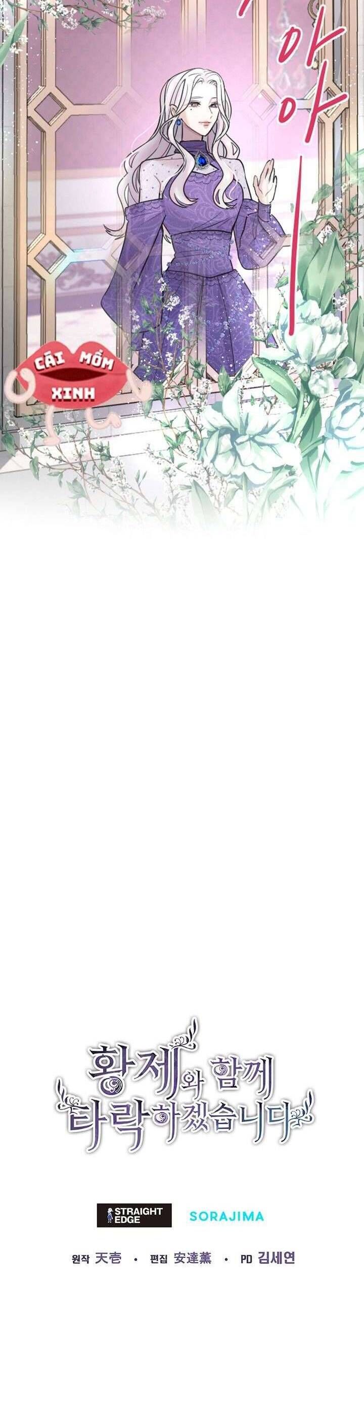 Tôi Sẽ Bị Trừ Khử Cùng Hoàng Đế Chap 19 - Next Chap 20